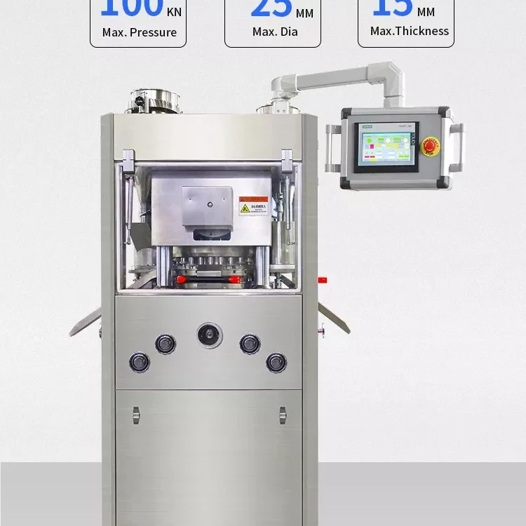 Main parameters of the automatic tablet press machine 25D-55D
