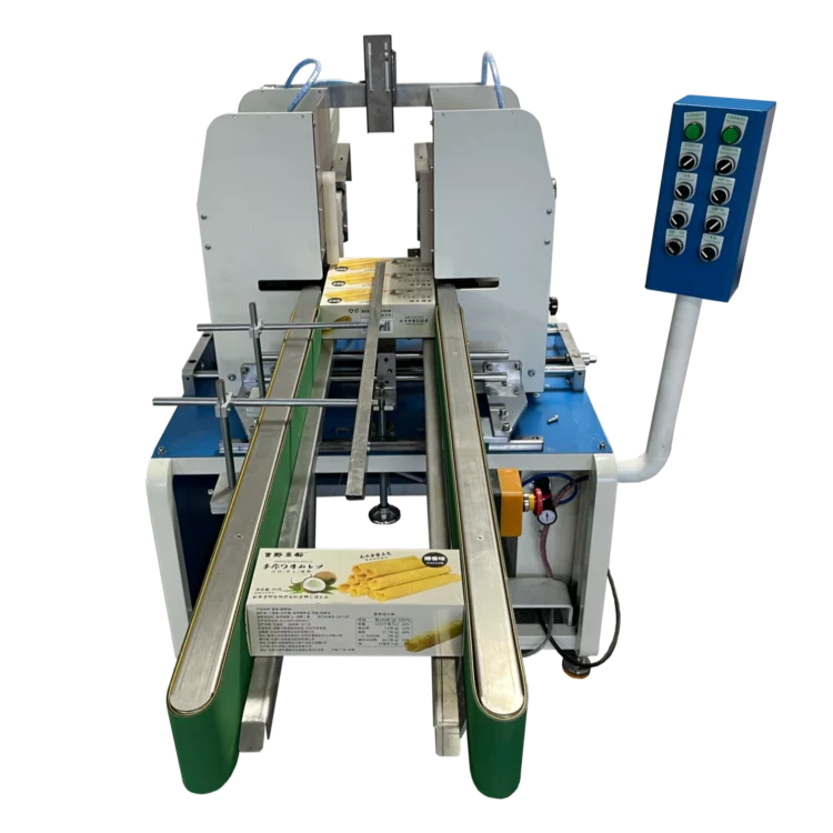 Overview of the box sealing machine SBM-BS60